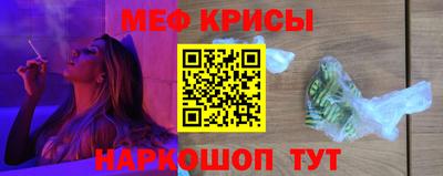 ПСИЛОЦИБИНОВЫЕ ГРИБЫ Красноармейск