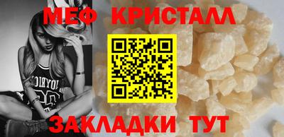 хмурый Кохма