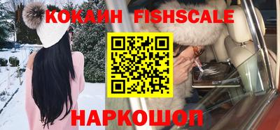 ПСИЛОЦИБИНОВЫЕ ГРИБЫ Красноармейск