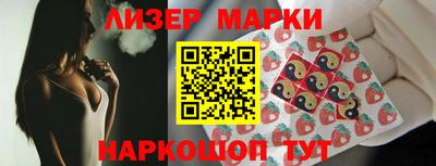 ПСИЛОЦИБИНОВЫЕ ГРИБЫ Красноармейск