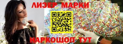 меф VHQ Котовск