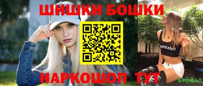 хмурый Кохма