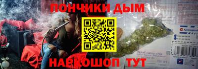 хмурый Кохма