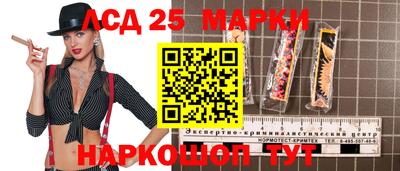 хмурый Кохма