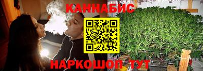 меф VHQ Котовск