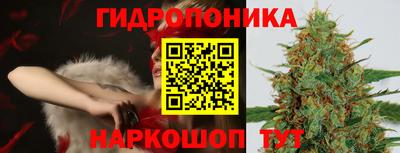 меф VHQ Котовск