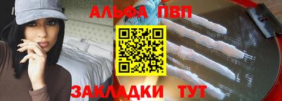 хмурый Кохма