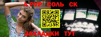 хмурый Кохма