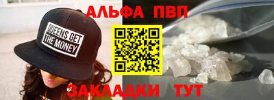 хмурый Кохма