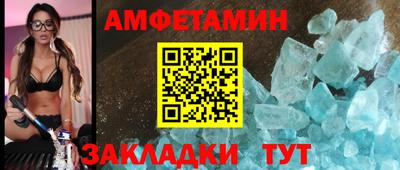 ПСИЛОЦИБИНОВЫЕ ГРИБЫ Красноармейск