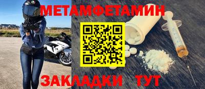 2c-b Кудымкар