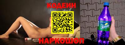 меф VHQ Котовск