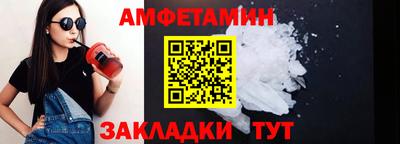 ПСИЛОЦИБИНОВЫЕ ГРИБЫ Красноармейск
