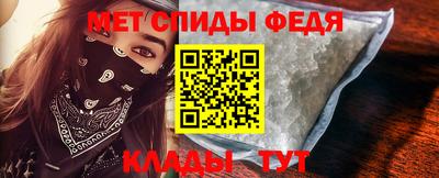 ПСИЛОЦИБИНОВЫЕ ГРИБЫ Красноармейск