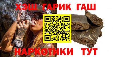 бошки Кузнецк