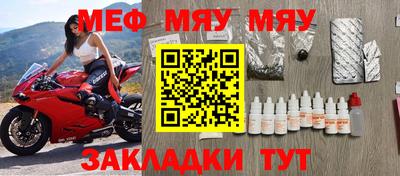 хмурый Кохма