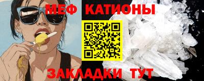 ПСИЛОЦИБИНОВЫЕ ГРИБЫ Красноармейск