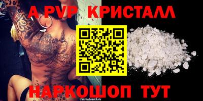 хмурый Кохма